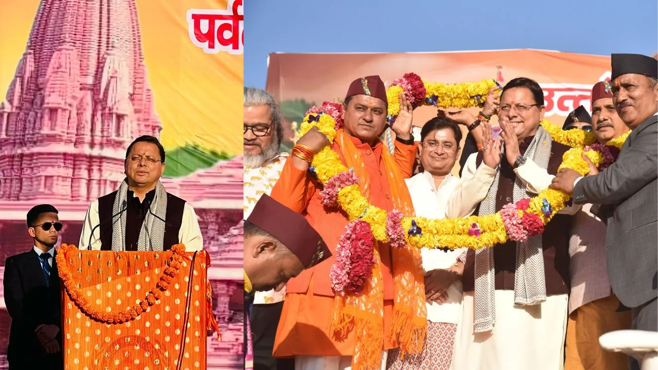 gzb cm dhami-1