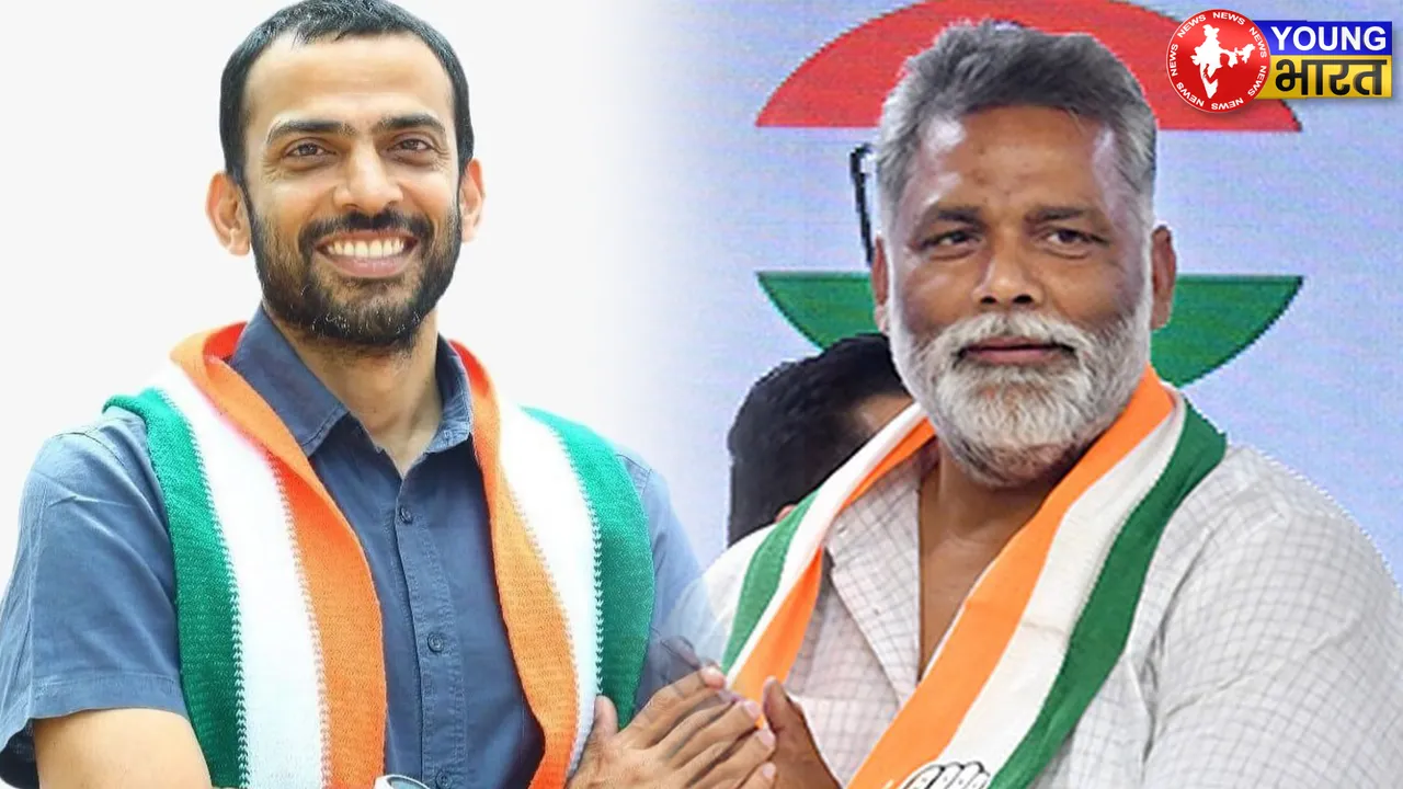 PAPPU YADAV KRISHNA ALLAVARU