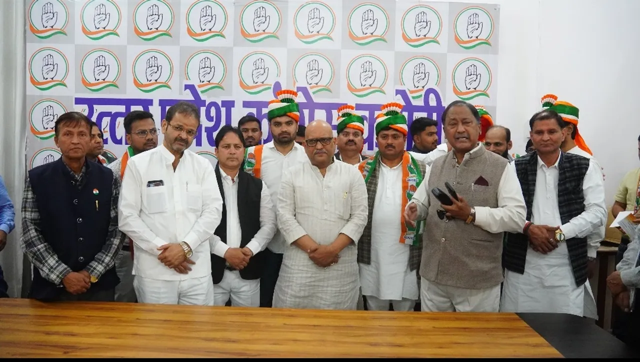 कांग्रेस का सदस्यता कार्यक्रम