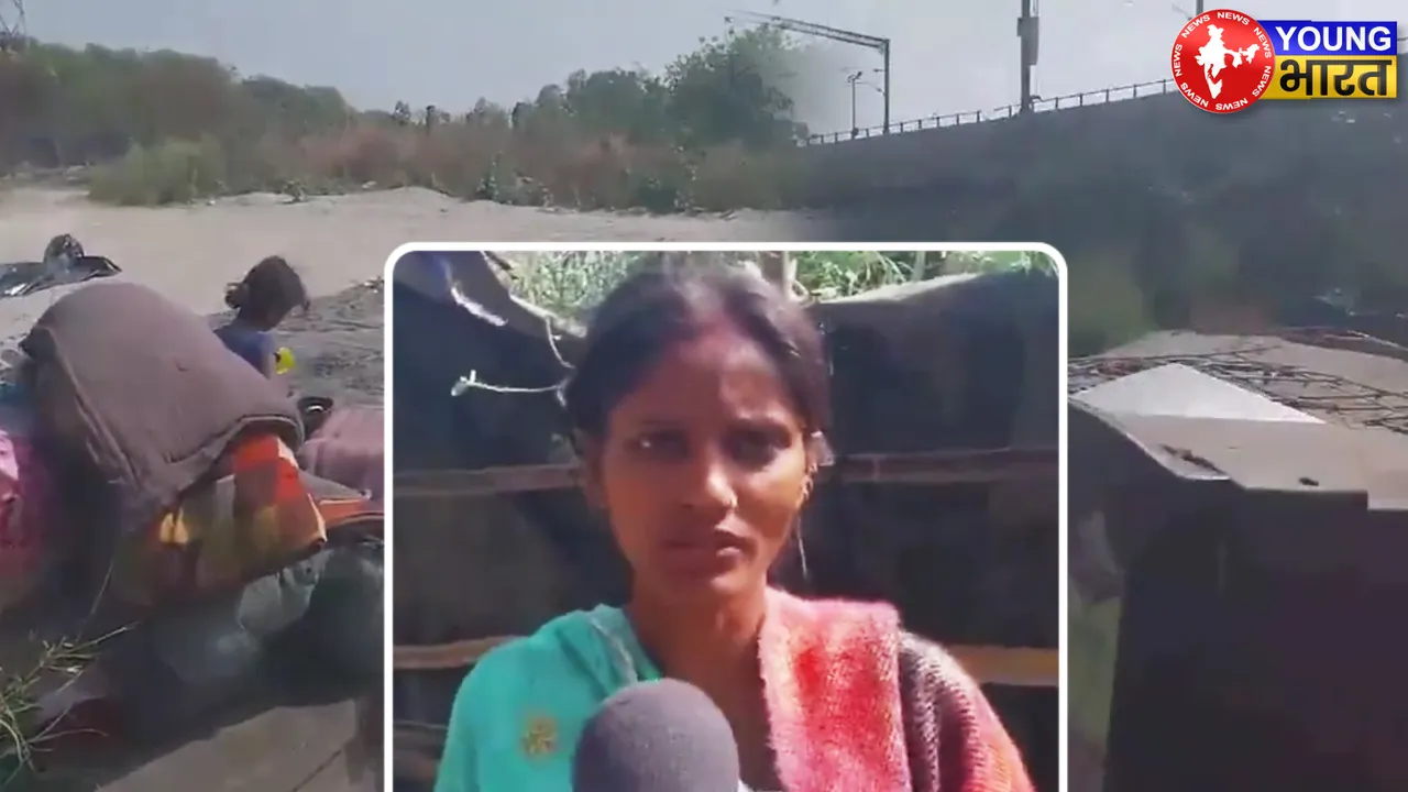 YAMUNA KHADER JHUGGI
