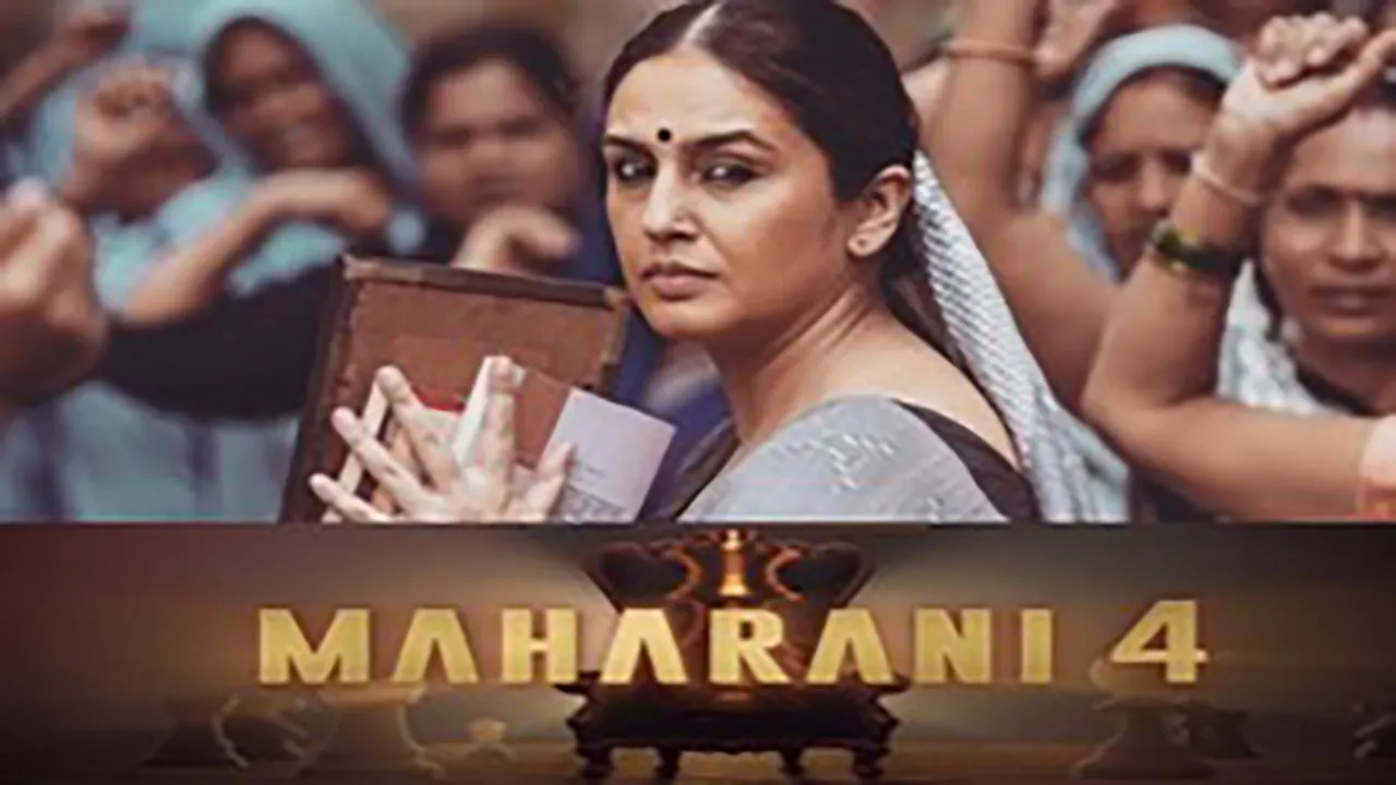 humaquraishi, maharani4