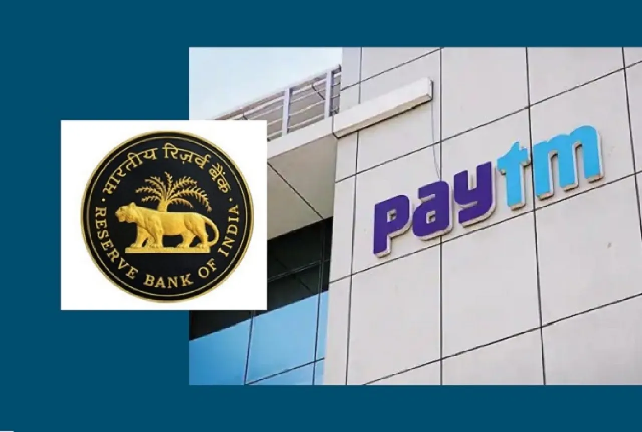 RBI