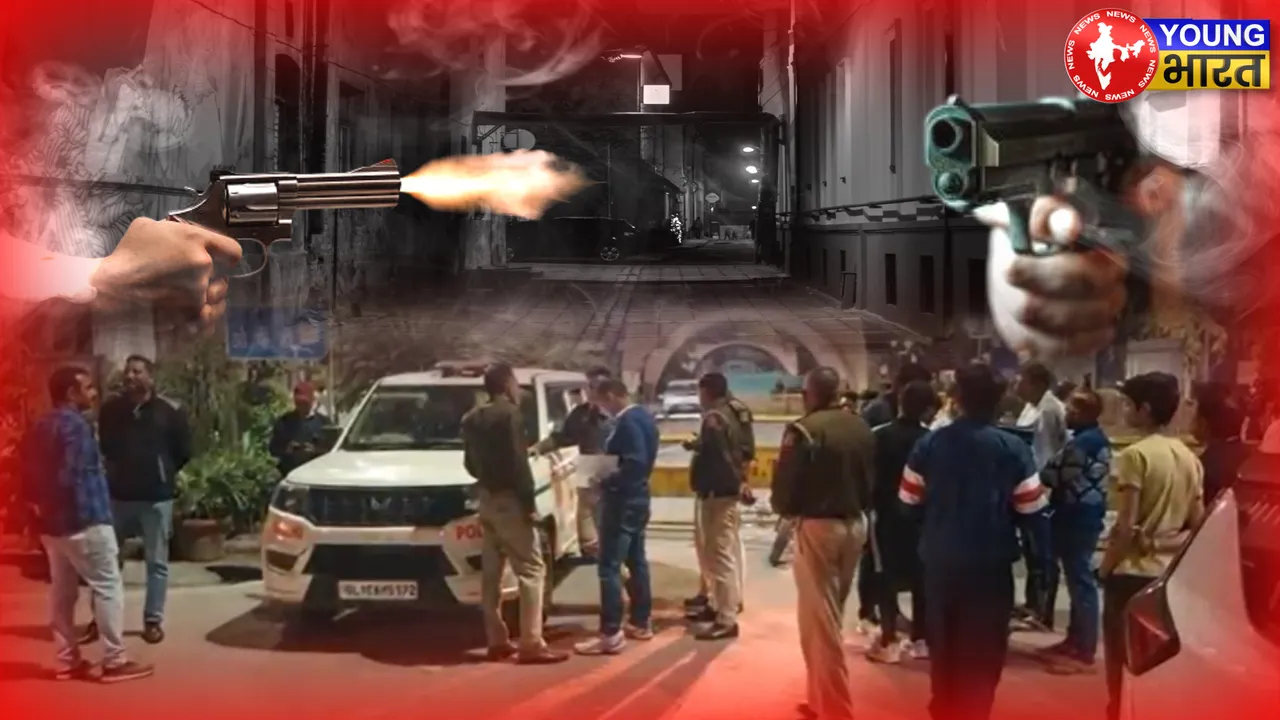GUN FIRING BETWEEN TWO GROUPS IN DELHI