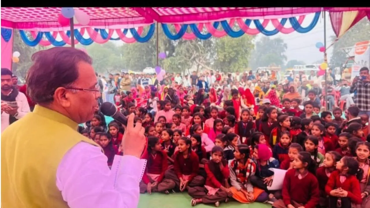 कश्यप निषाद राष्ट्रीय अधिवेशन