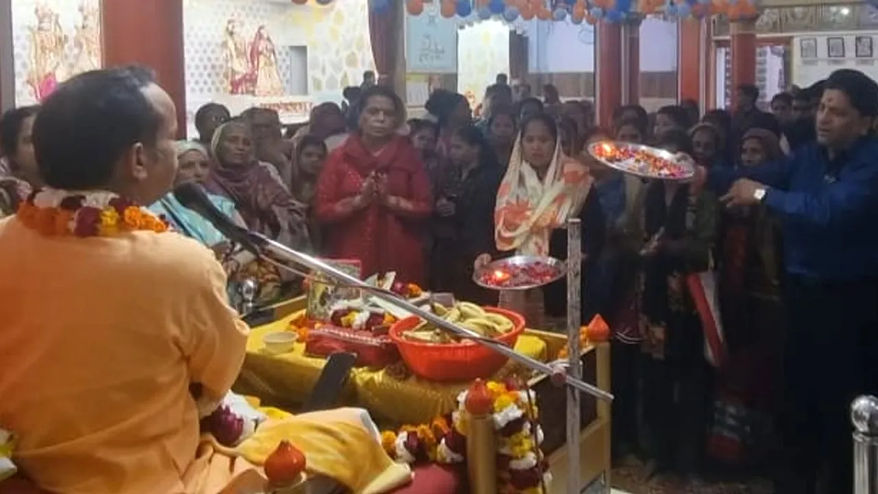 katha be......