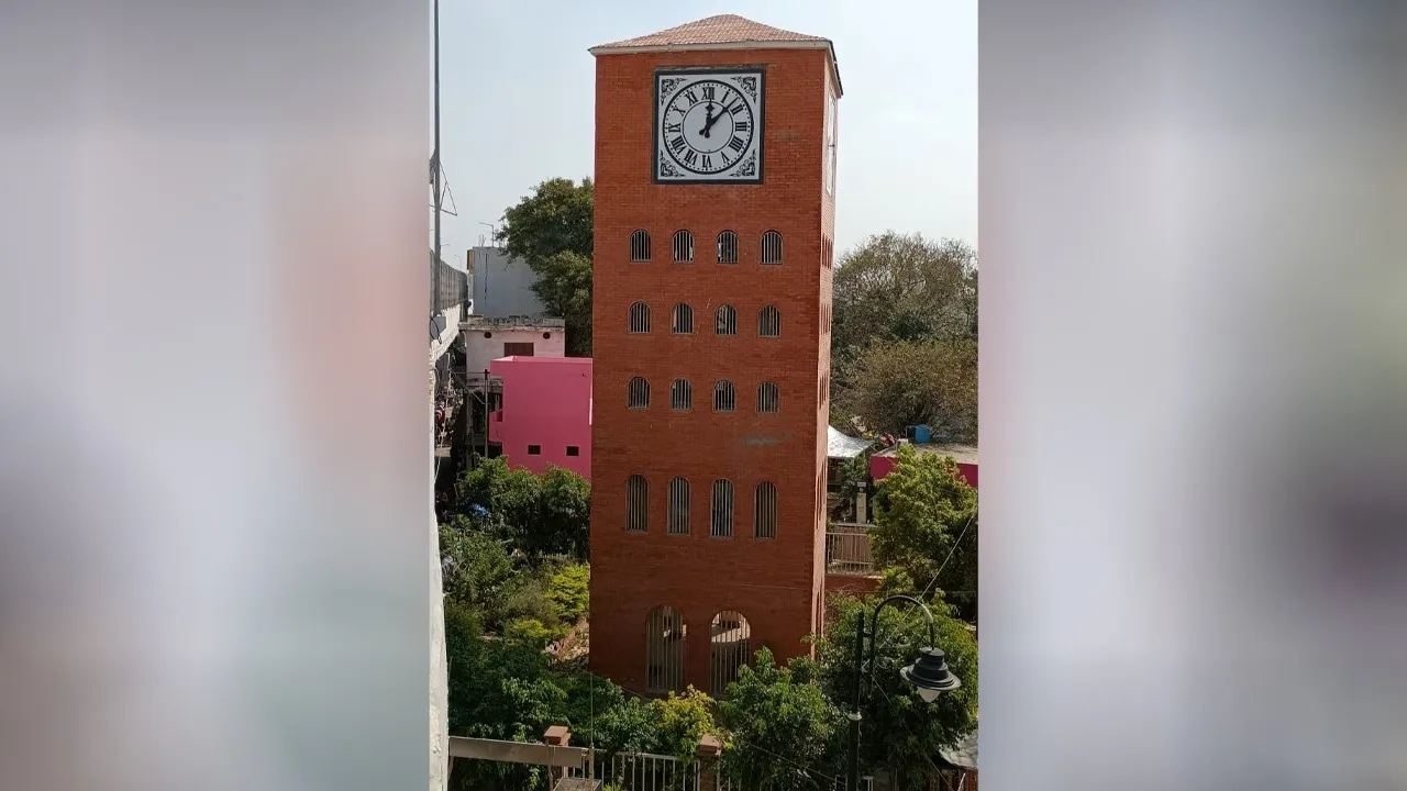 घंटाघर