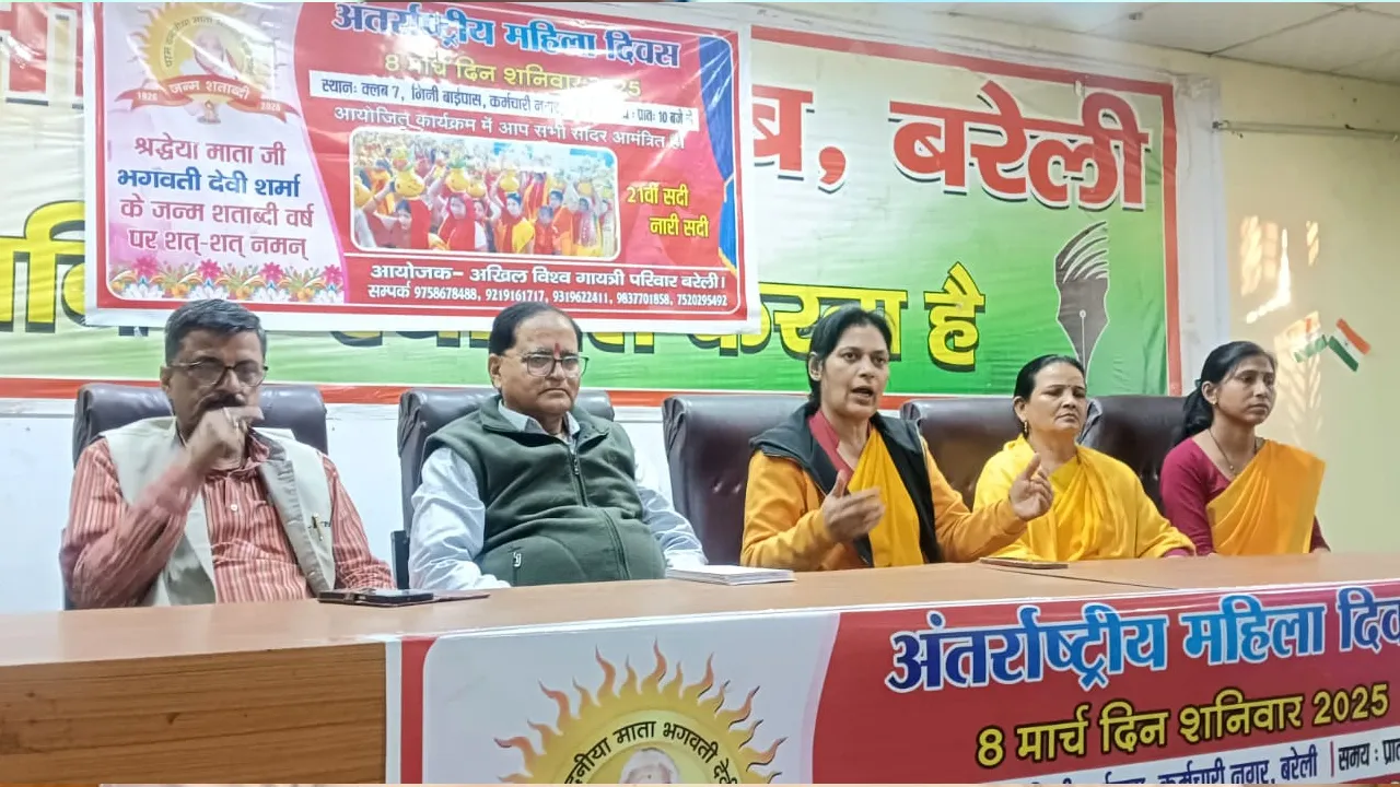 Dr. Deepmala