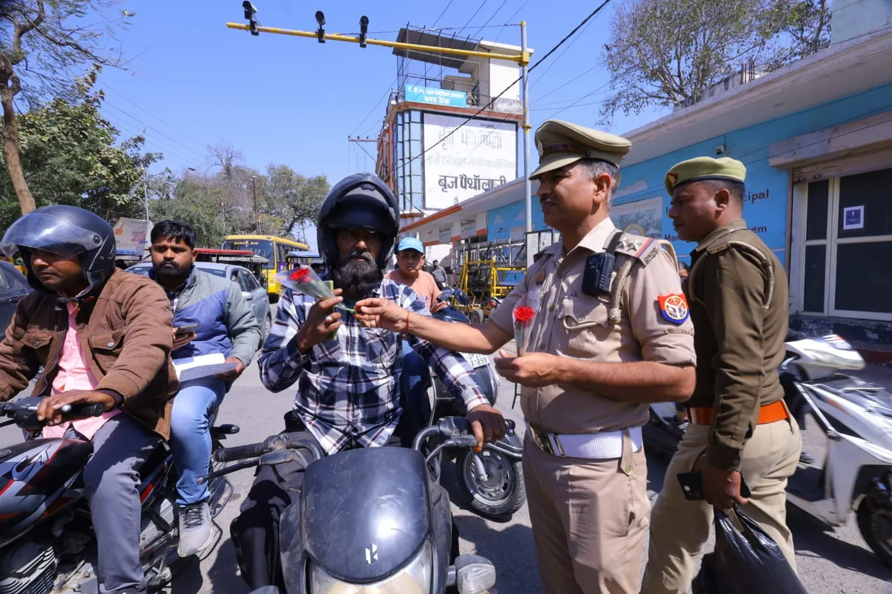 अभियान 
