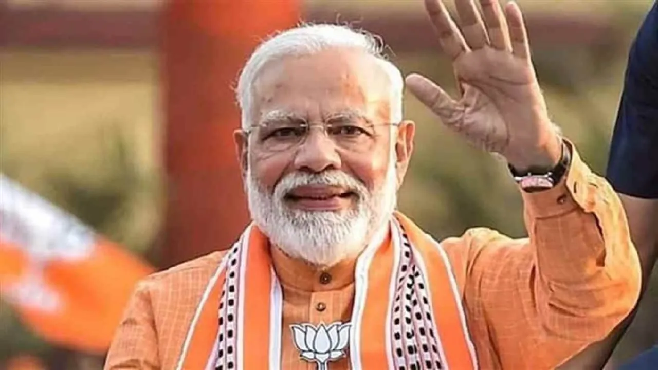 MODI 6