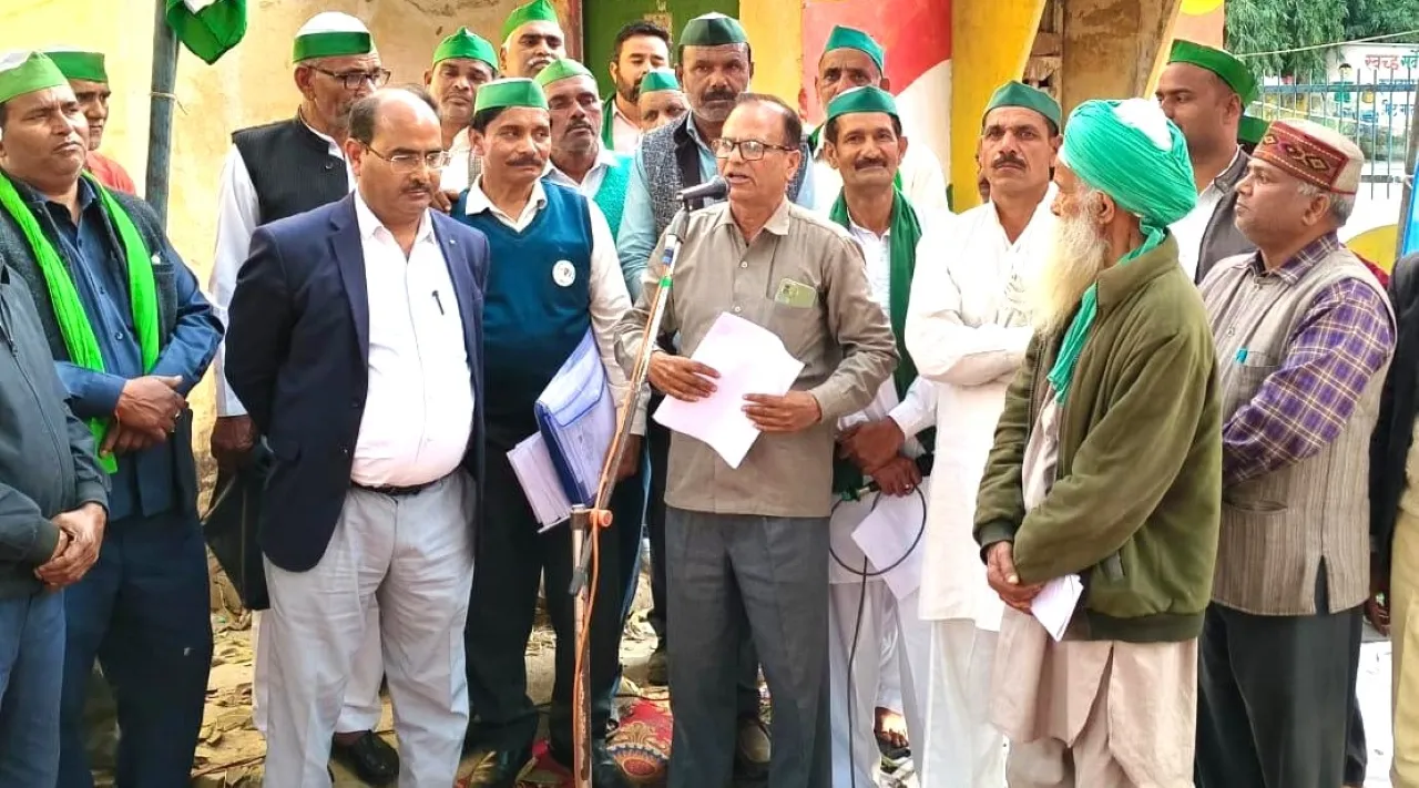 किसान पंचायत