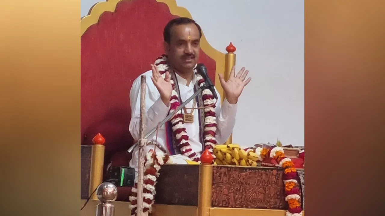 katha of bareilly