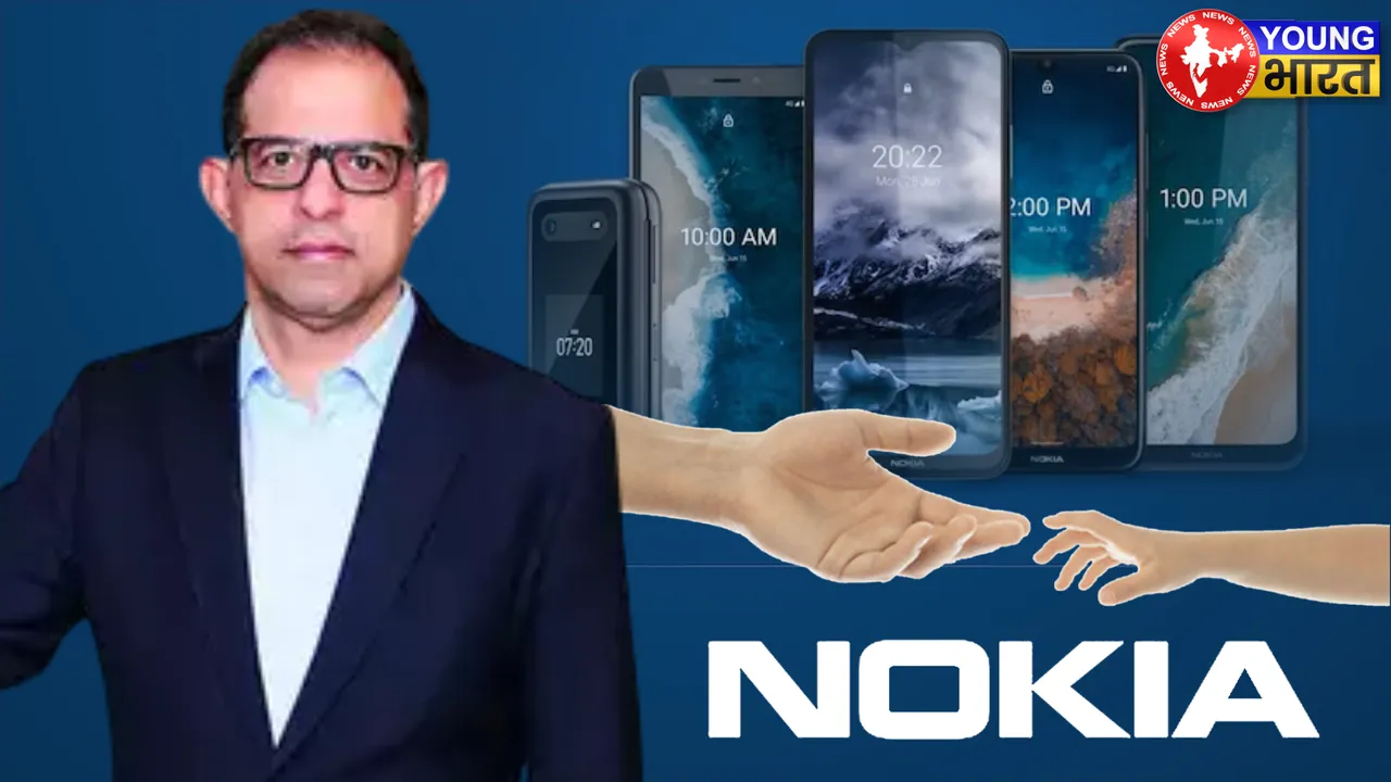NOKIA