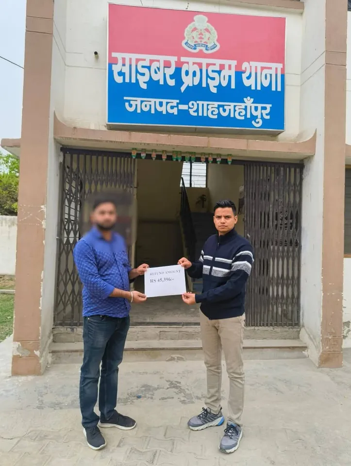 जागरूकता अभियान 