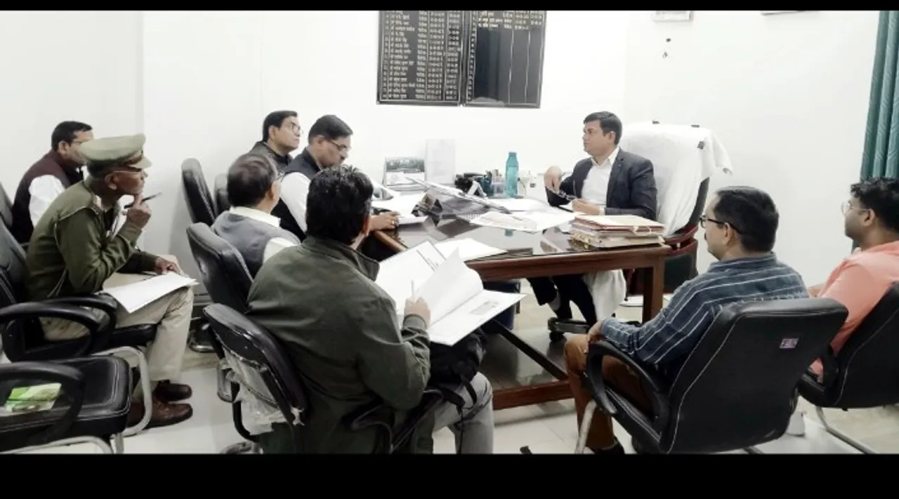 मेट्रो बैठक 