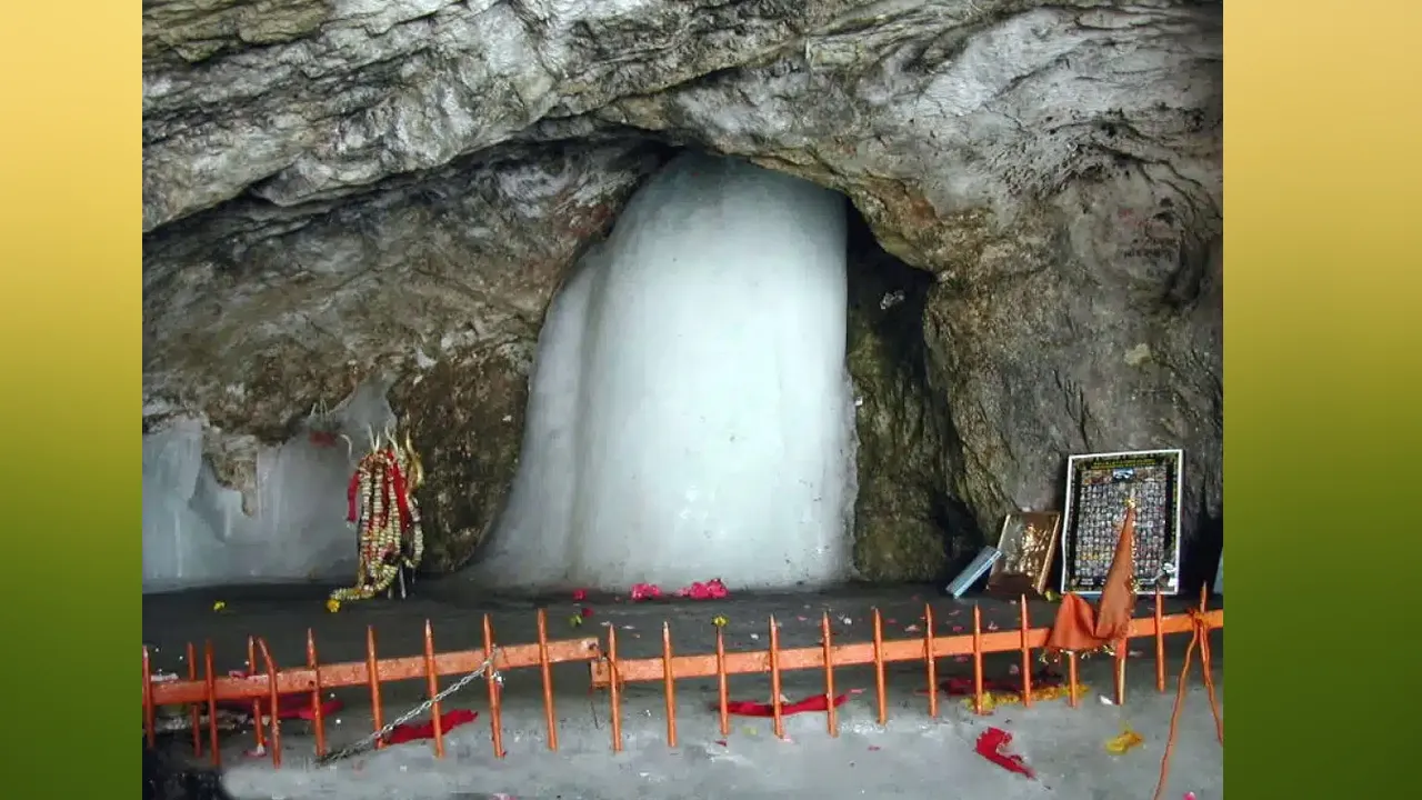 amarnath