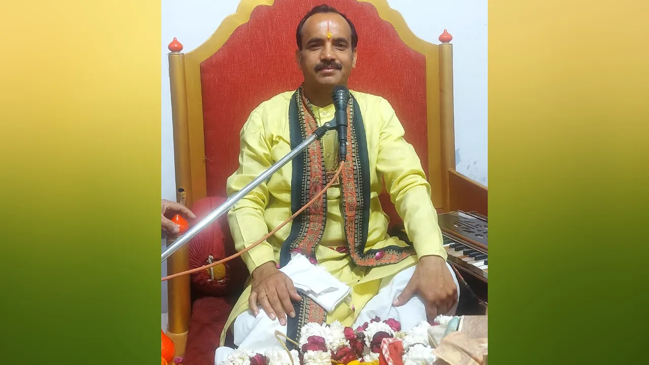 katha bareilly