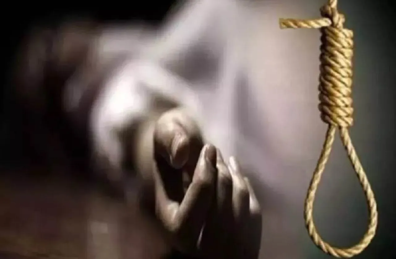 SUICIDE 