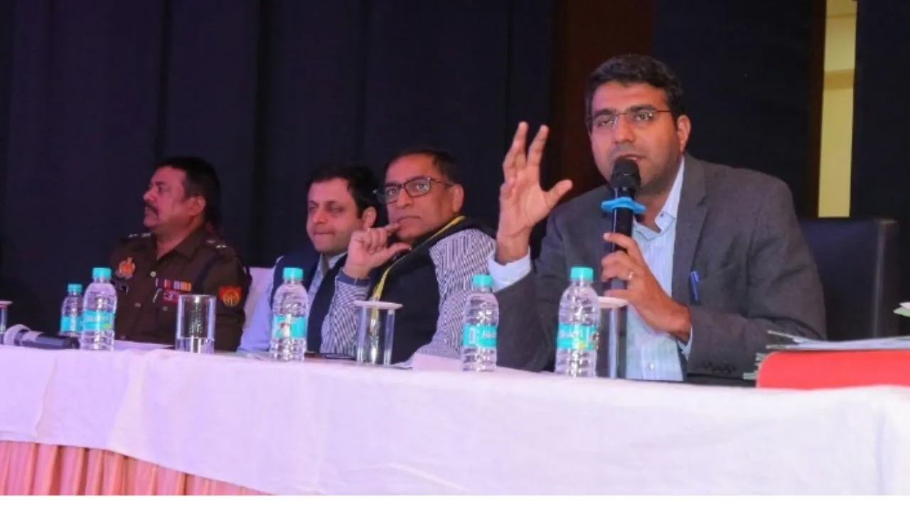 आबकारी ई लॉटरी 