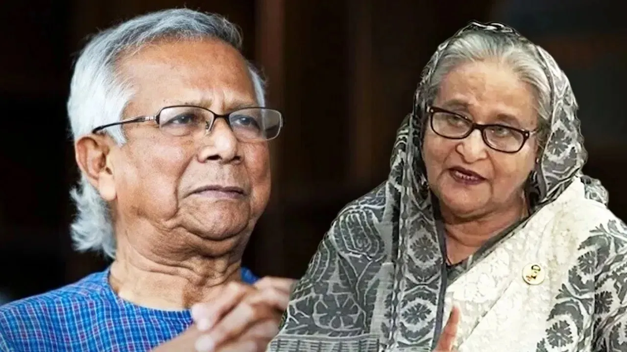 hasina