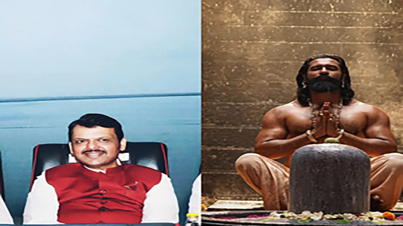 filmChhava