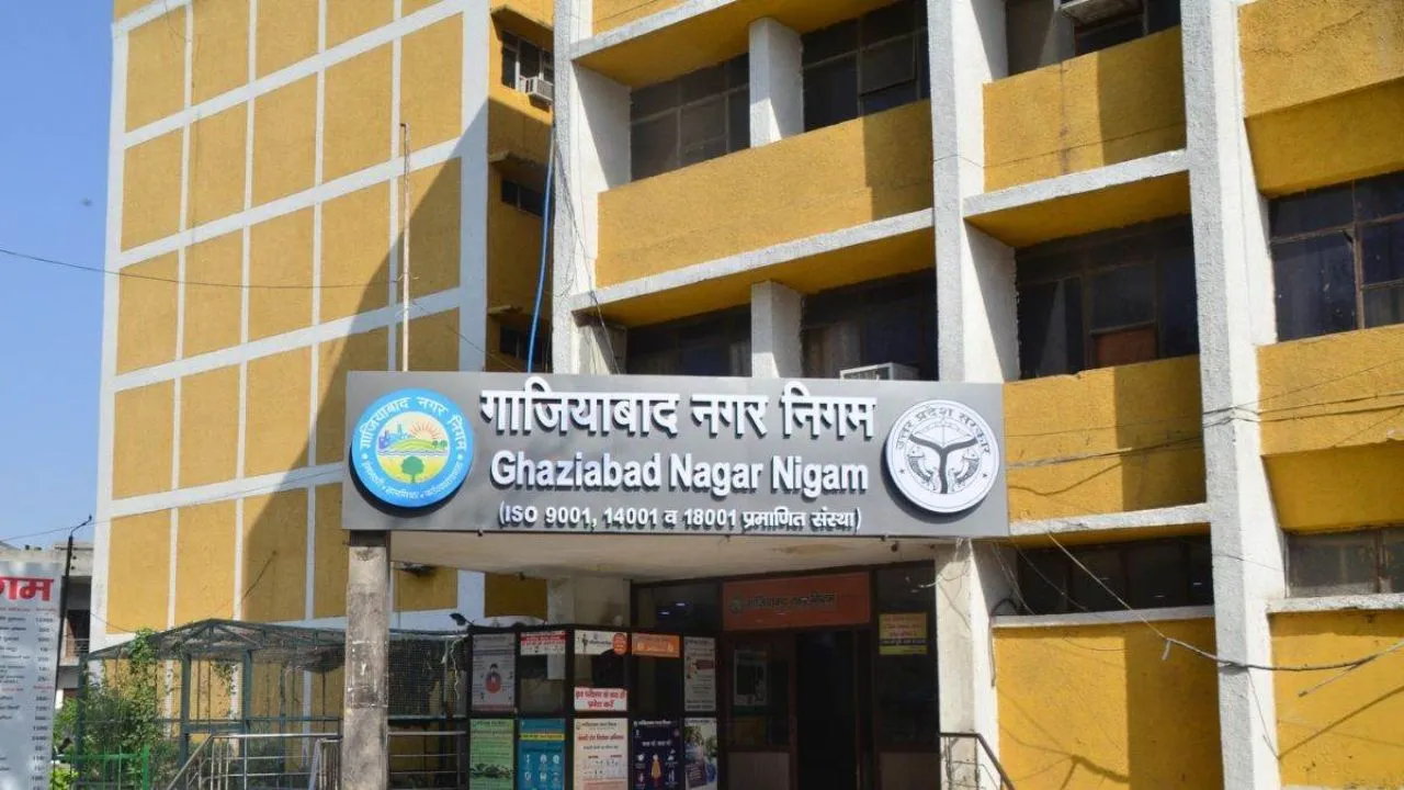 नगर निगम पार्किंग 