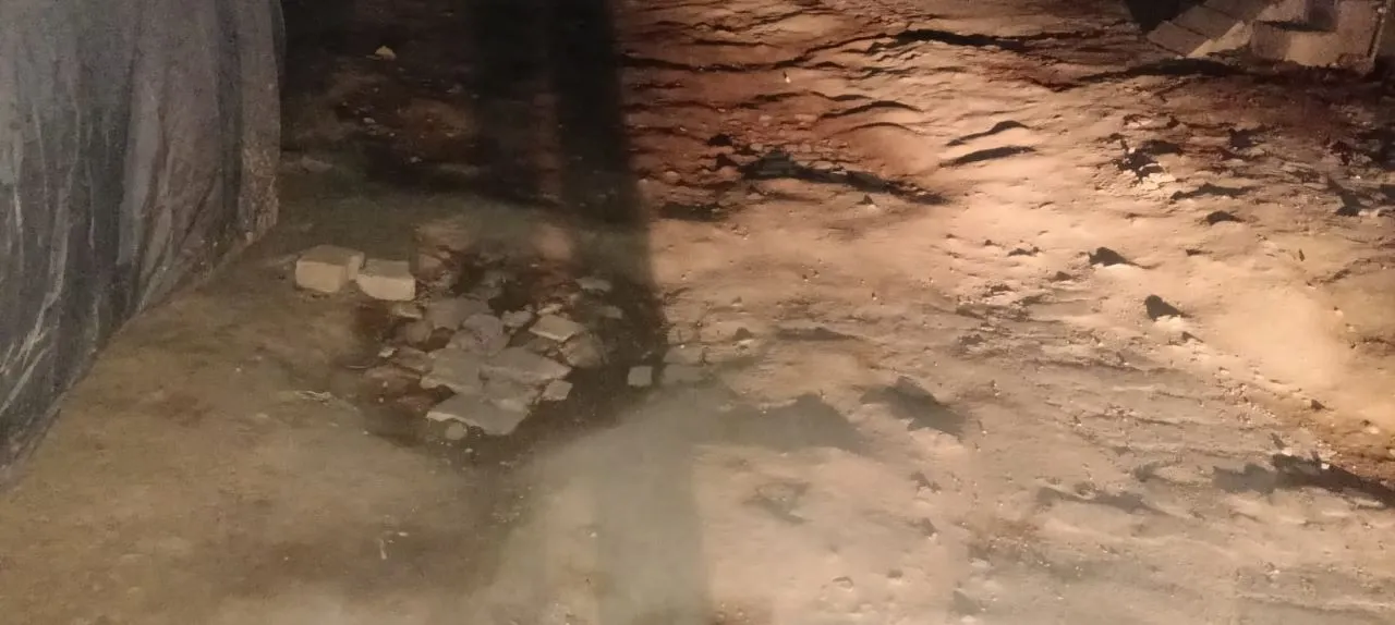 किि