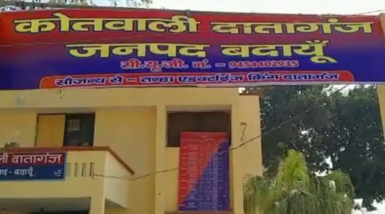 फोटो 