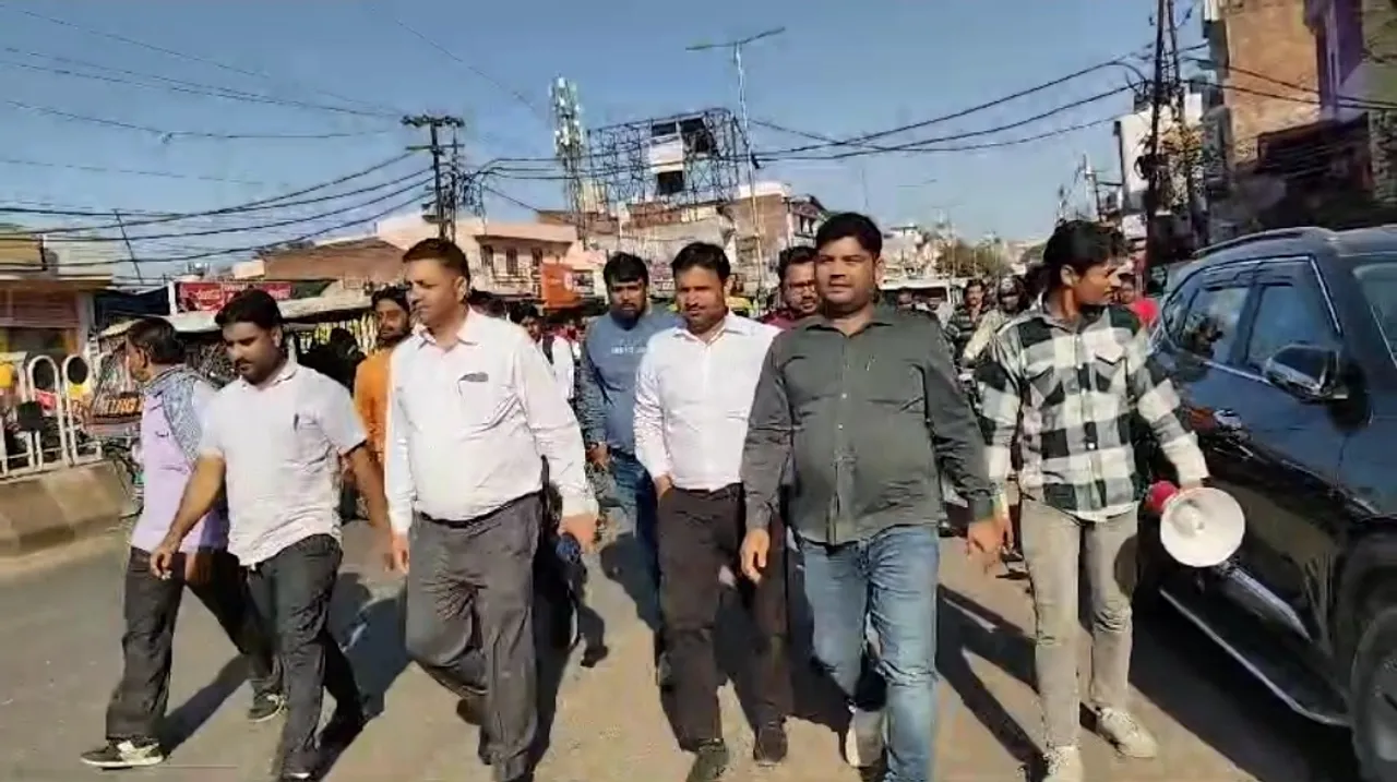 जागरूकता raili