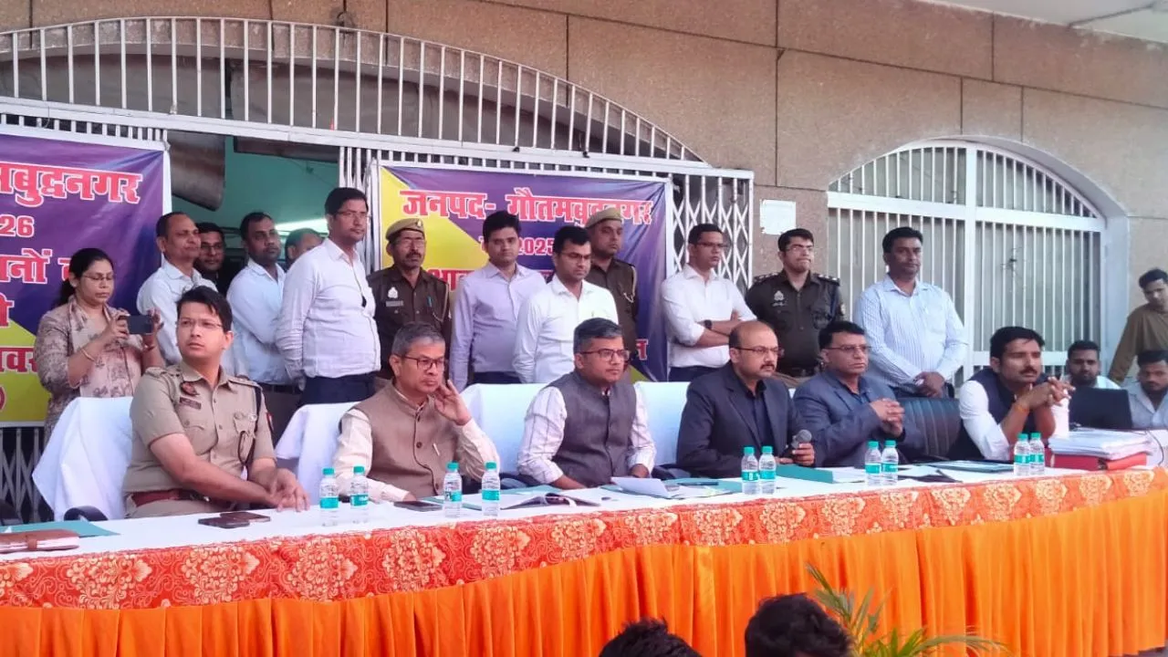 Nodal Officer