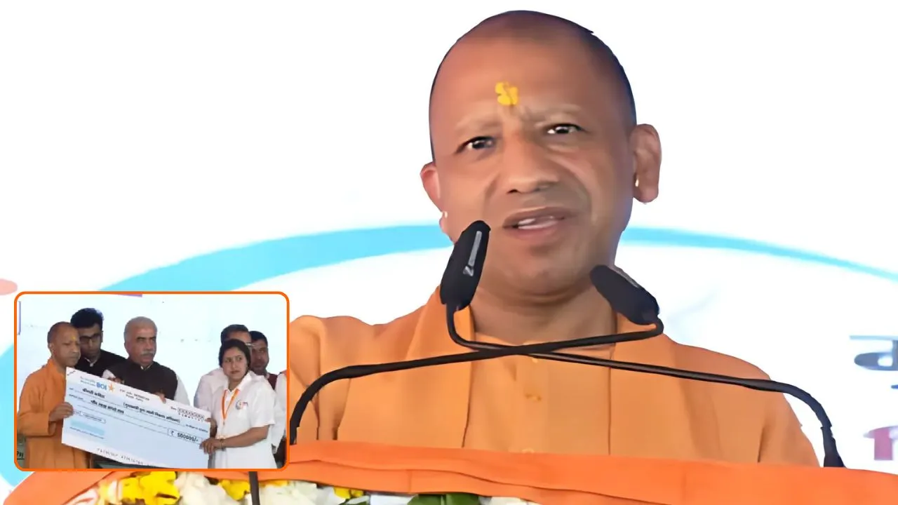 CM Yogi