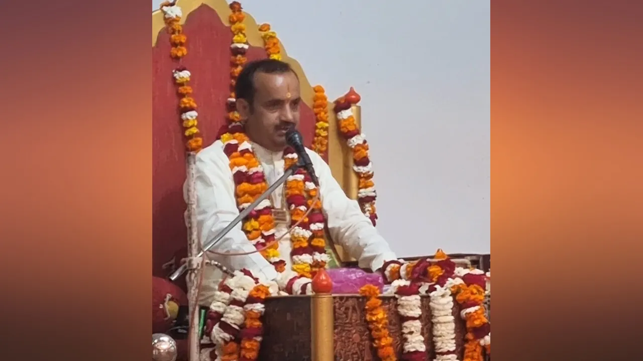 katha of be