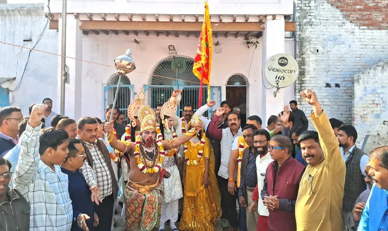 बरेली की बमनपुरी रामलीला