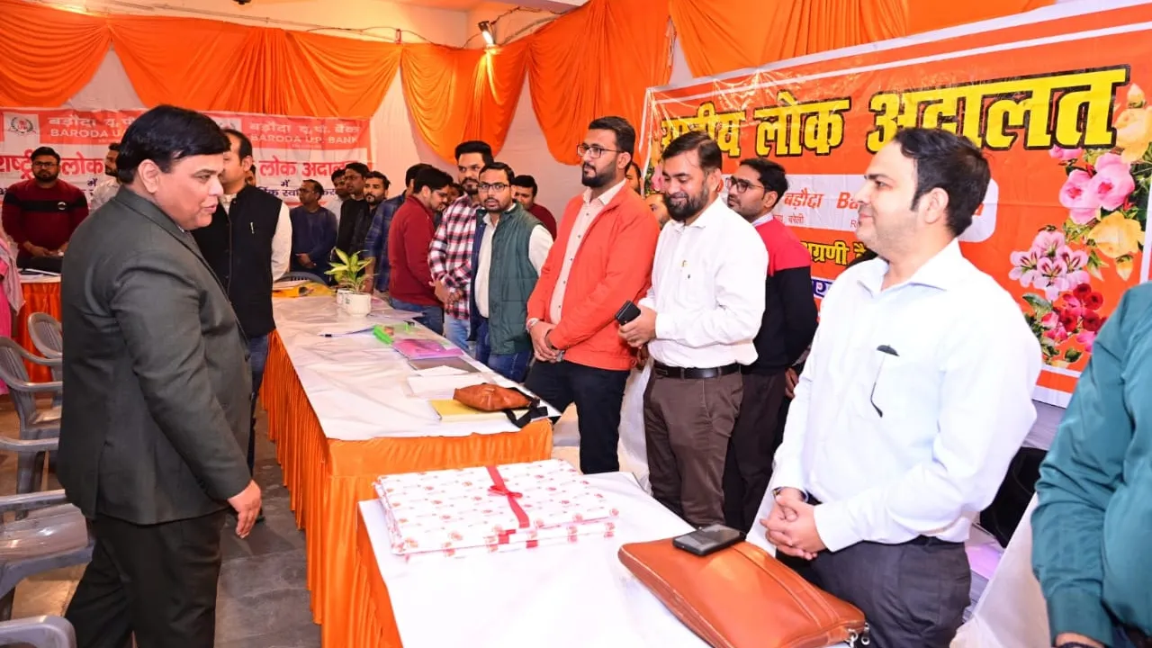 National Lok Adalat