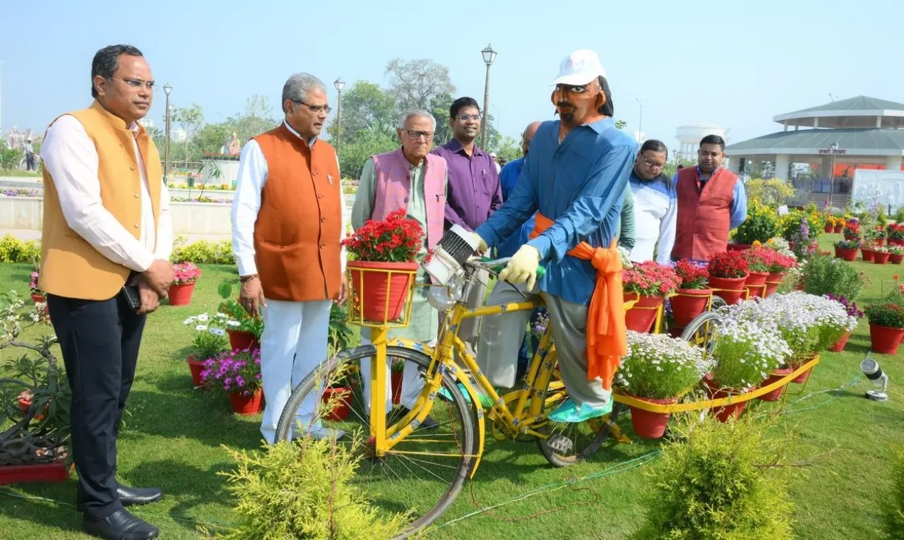रामायण वाटिका वनमंत्री