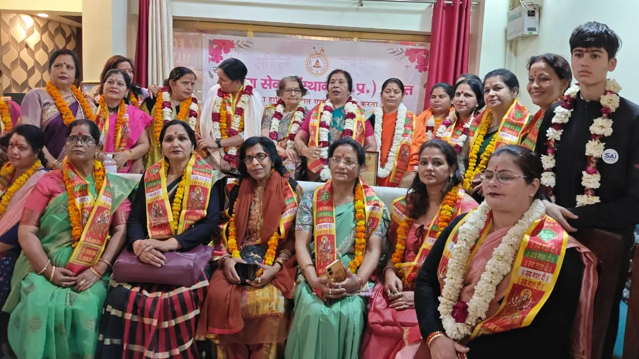 women day be