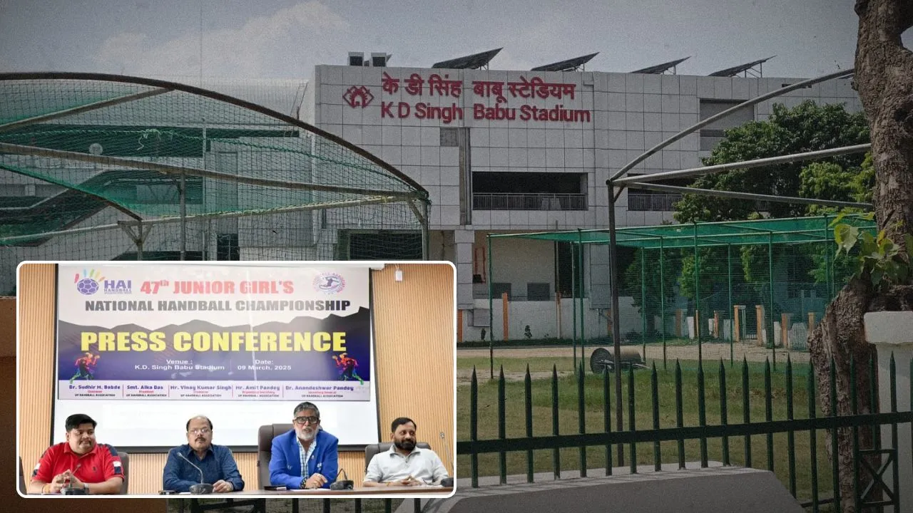 KD Singh Babu Stadium