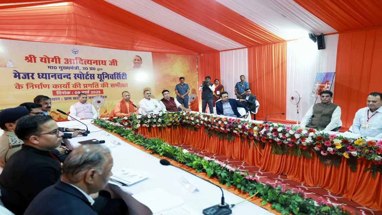 Yuva Udyami Scheme 48 crore loans distributed 1070 youths