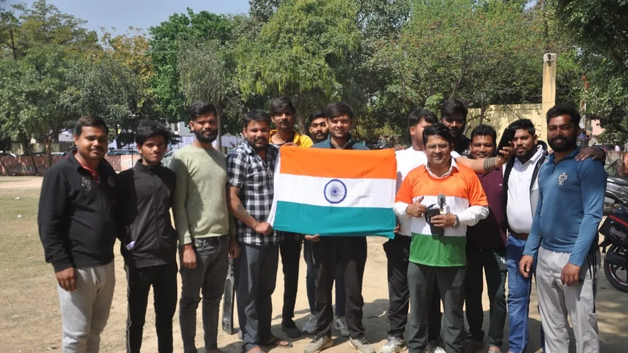आईसीसी चैंपियंस ट्रॉफी फाइनल