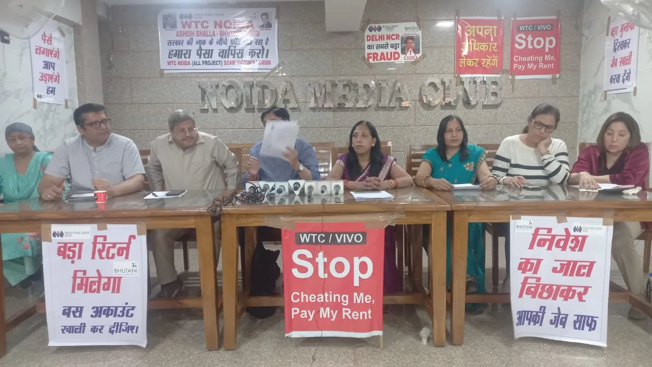 PRESS MEET