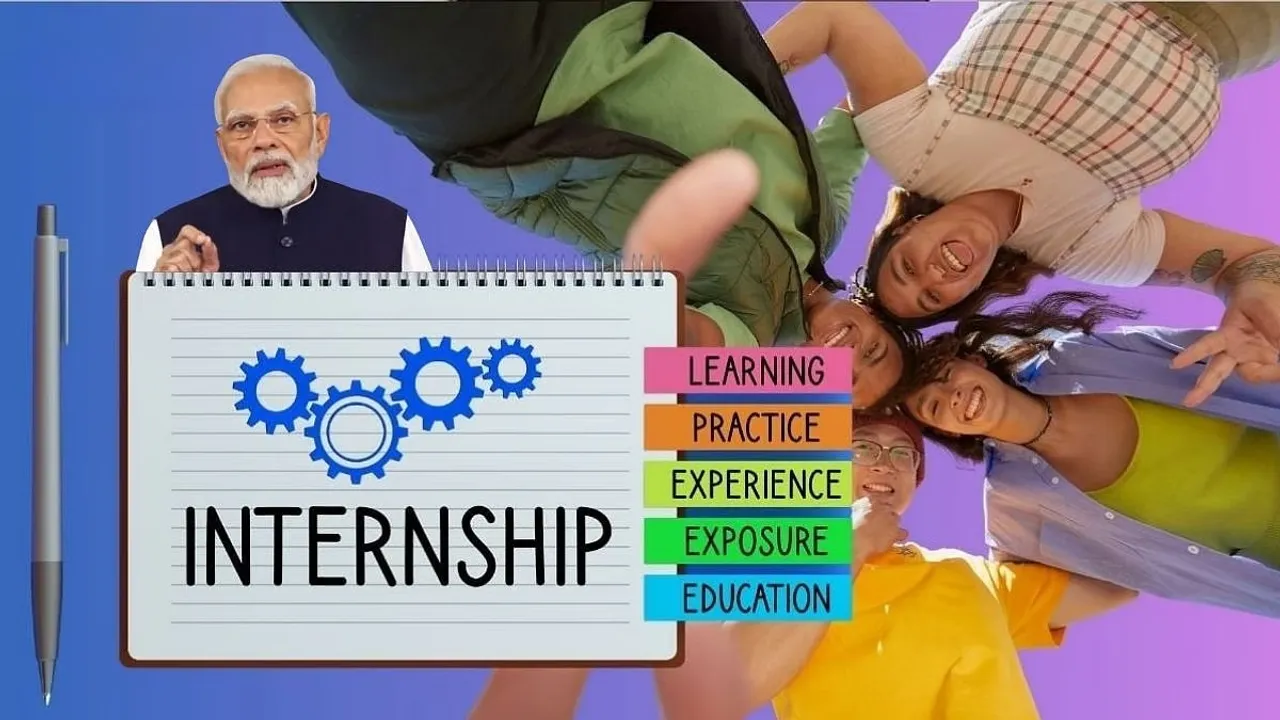 PM INTERNSHIP 2025