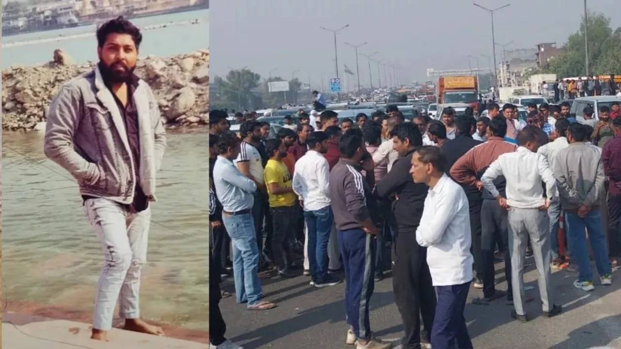 murder of a young man in Ghazipur