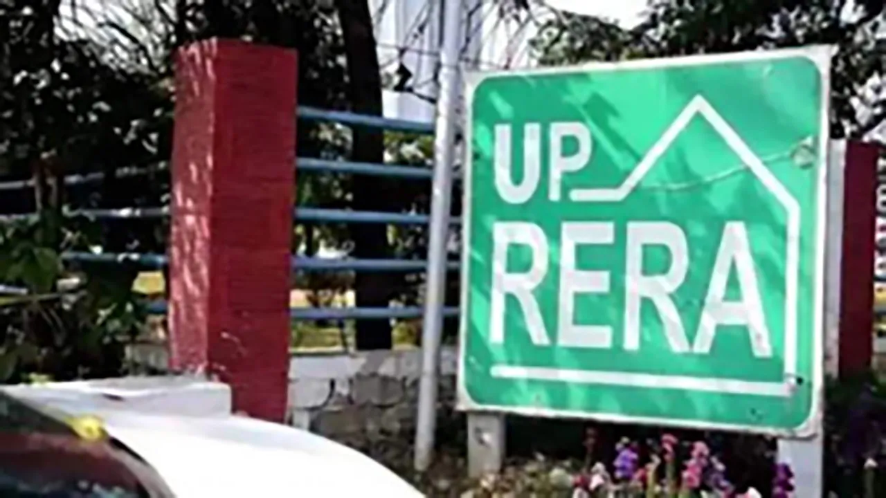 uprera