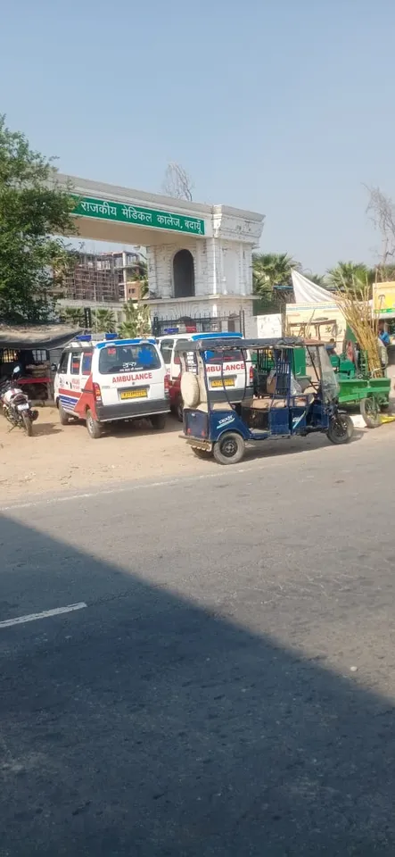 फोटो 