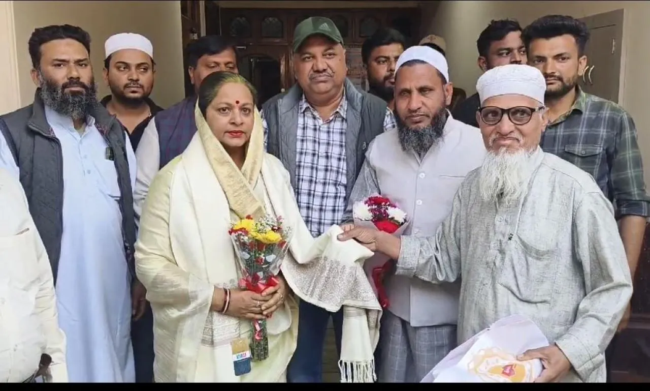 ेकि