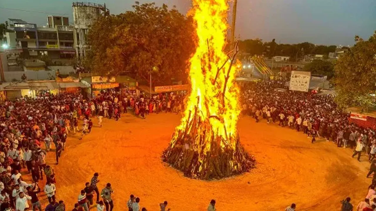 holika dhain