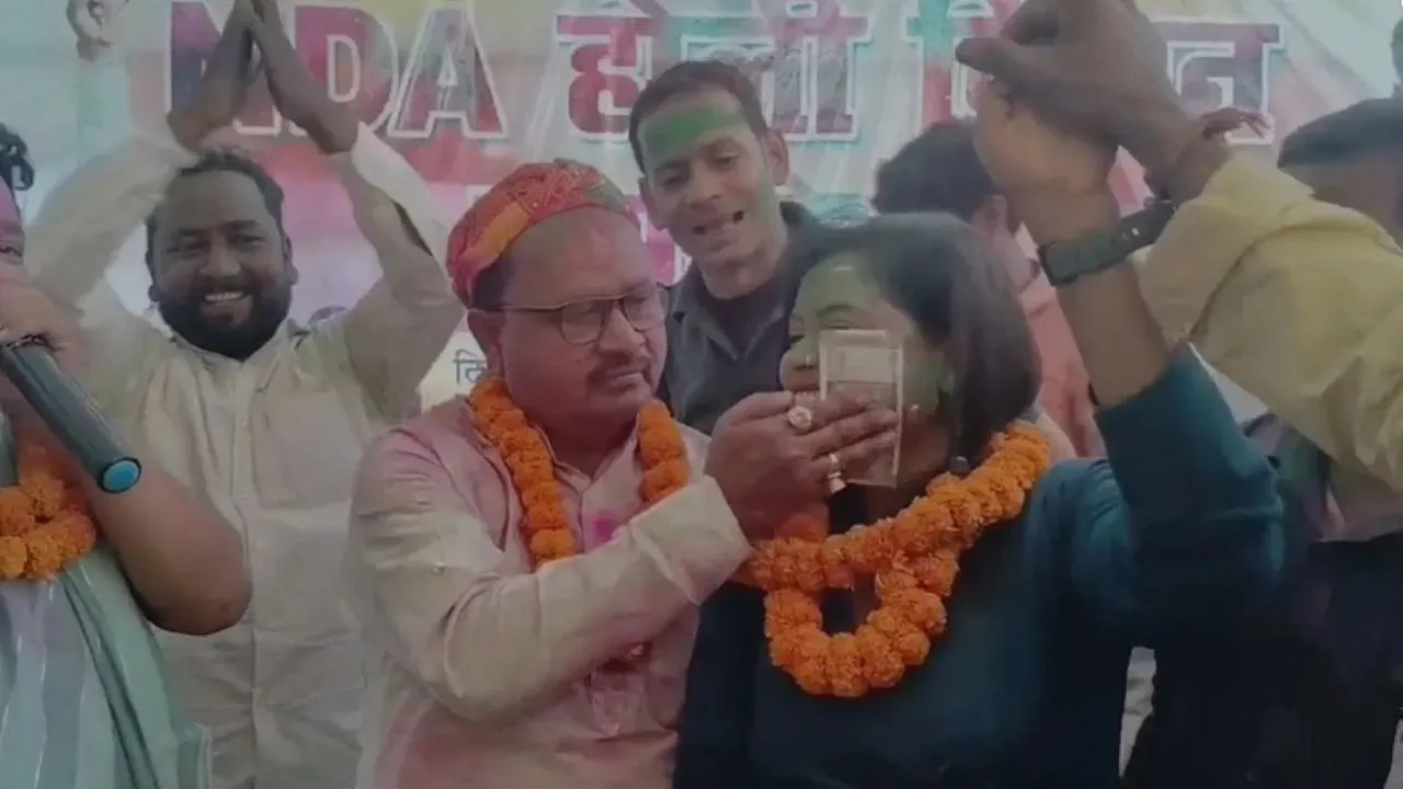 Holi