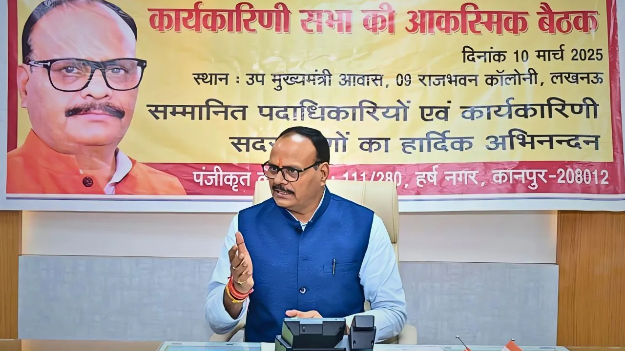 Volleyball league organized soon in UP
