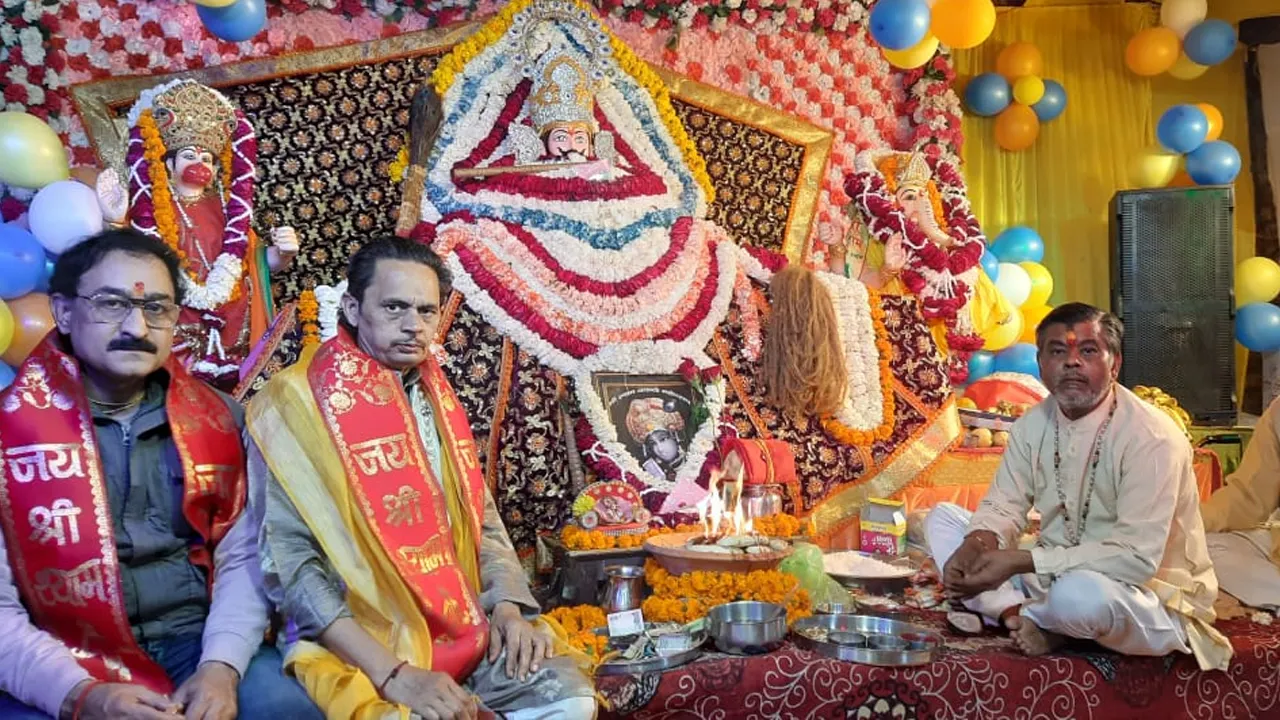 Falgun Mahotsav