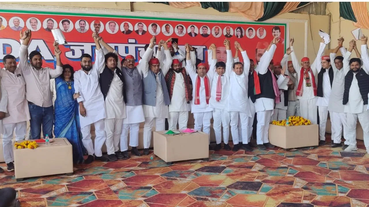 सपा कार्यकर्ता