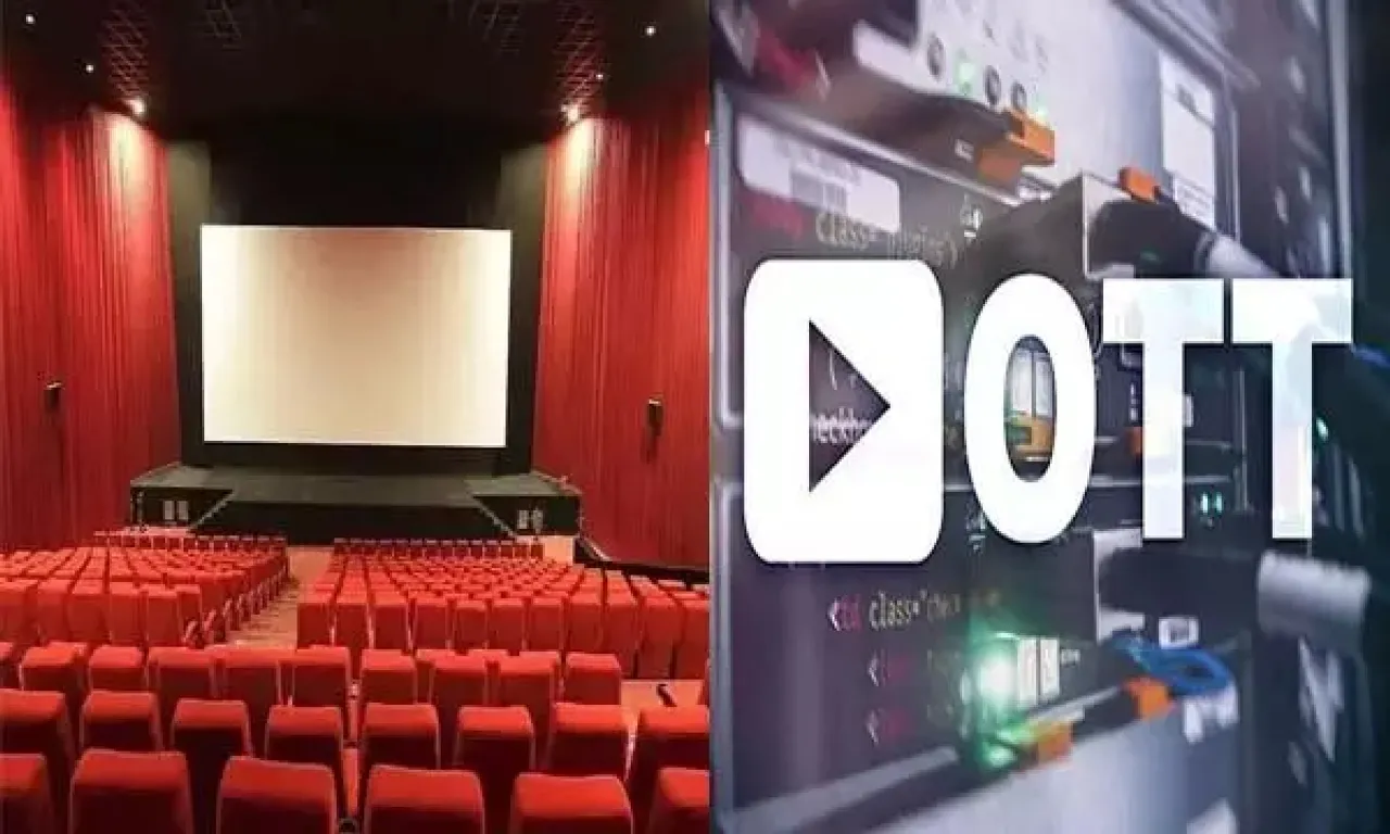 OTT MOVIE